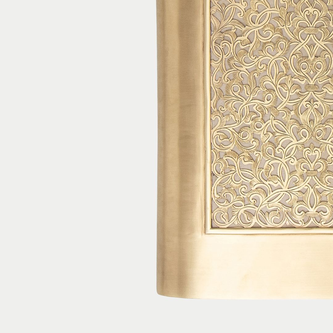 لمعة