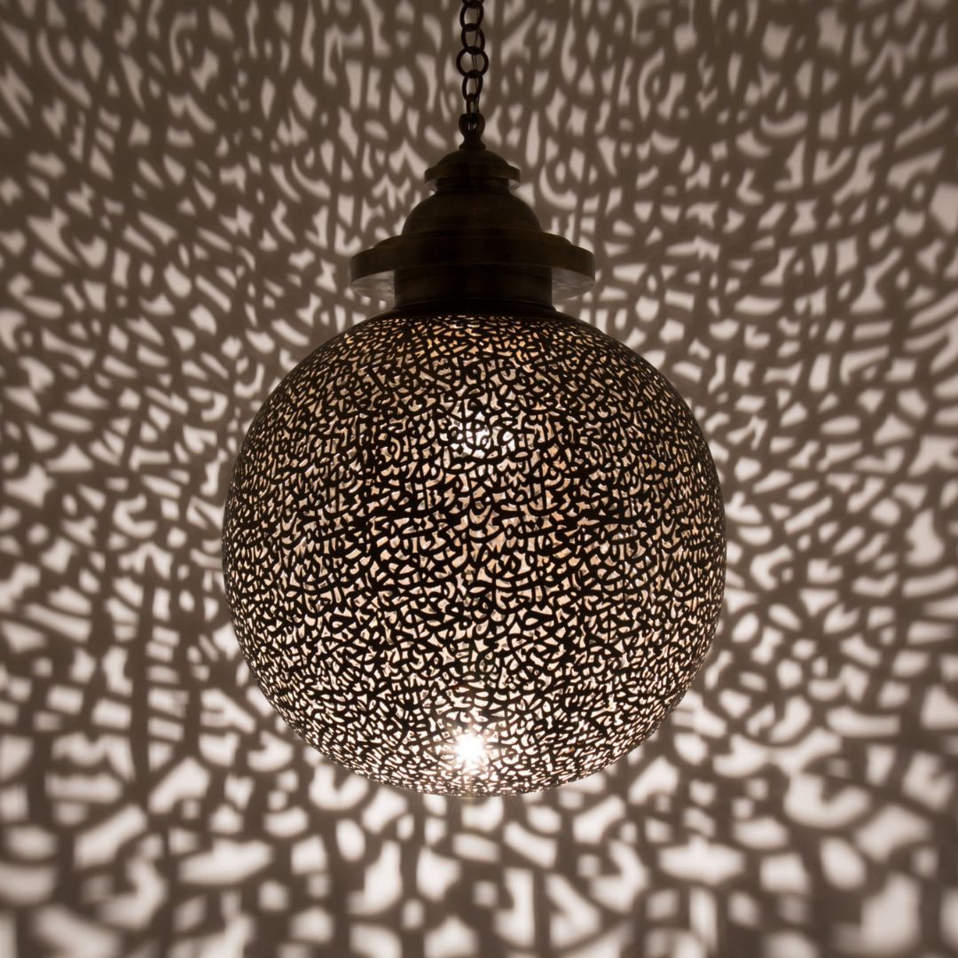 Samera : Handcrafted Moroccan Brass Orb Pendant